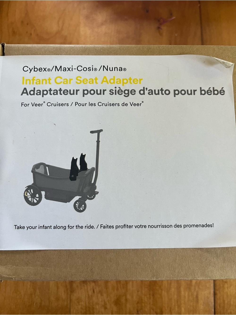 Cybex/Maxi-Cosi/Nuna Infant Car Seat Adapter - Yellow/Black